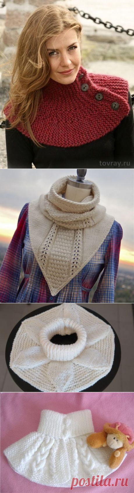 манишка спицами НА ПУГОВИЦАХ схема - Сумки