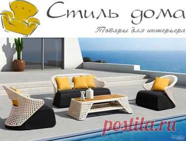 Комплект плетеной мебели Лаундж сет CHAILD -202010 купить за 192450 руб.