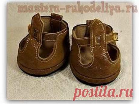 Мастера рукоделия - рукоделие для дома. Бесплатные мастер-классы, фото и видео уроки - игрушка | Мастера рукоделия - рукоделие для дома. Бесплатные мастер-классы, фото и видео уроки