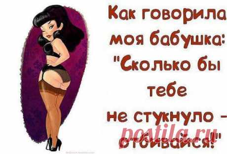 Одноклассники