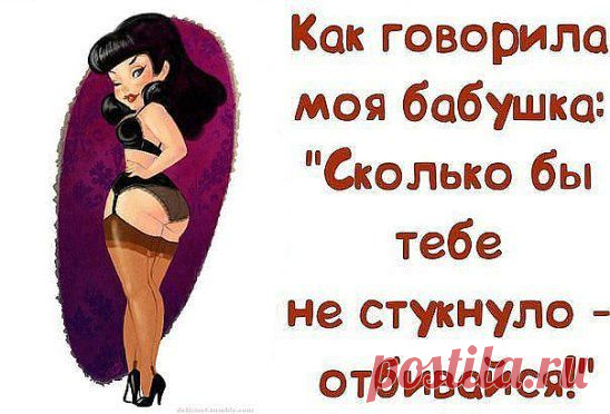 Одноклассники