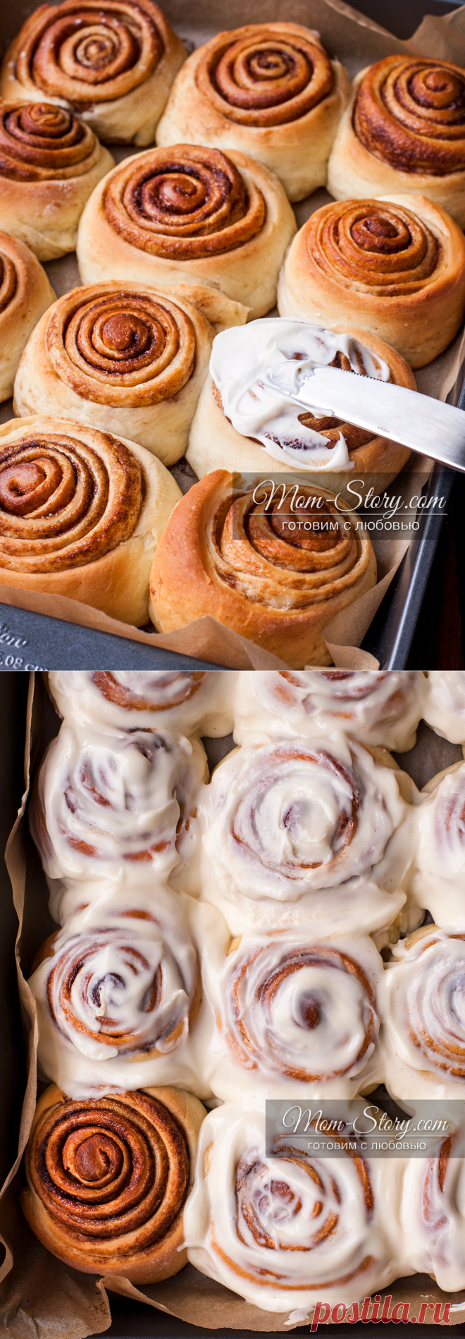 Булочки синнабон (Cinnabon) в сливочной глазури. Лучший рецепт