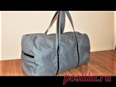 Как сшить дорожную сумку. How to sew a travel bag