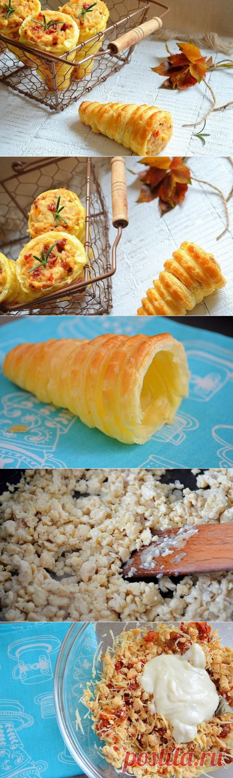 Закусочные трубочки.