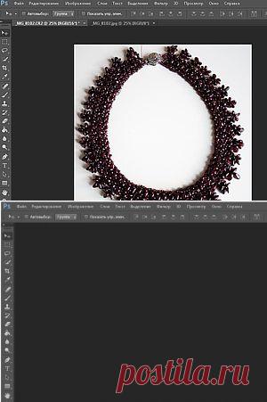 Легкий способ сделать белый фон на фотографии - Ярмарка Мастеров - ручная работа, handmade