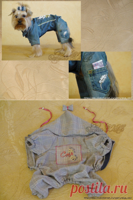 Вышивка лентами по декупажу на джинсах