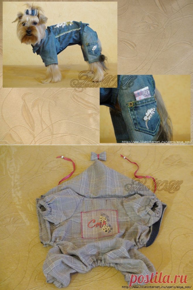 Вышивка лентами по декупажу на джинсах