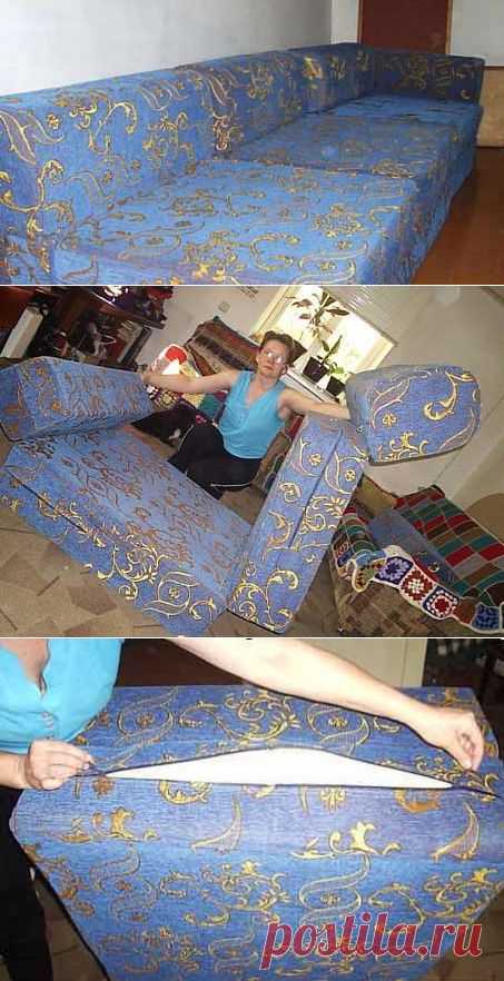 Бескаркасный диван своими руками