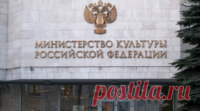 Минкультуры отозвало прокатное удостоверение на фильм «Прости, детка». Министерство культуры России отозвало прокатное удостоверение на фильм Евы Виктор «Прости, детка». Читать далее