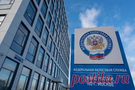 ФНС ускорила предоставление налоговых вычетов для россиян. Федеральная налоговая служба (ФНС) разослала в налоговые инспекции внутреннее распоряжение о необходимости закрывать проверки деклараций 3-НДФЛ для получения налоговых вычетов до 15 дней. Ранее проверки по социальным вычетам проводились три месяца и еще месяц на перечисление средств.