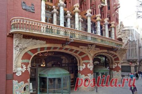 Найдено на сайте palaumusica.cat.