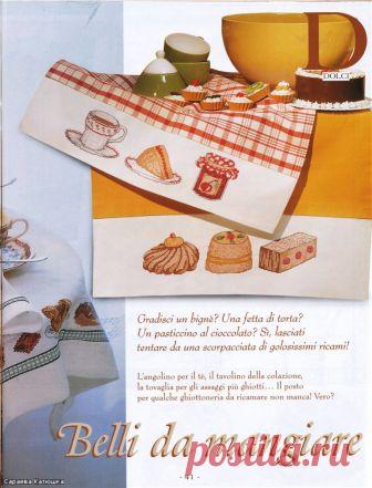 вышивка крестом | Записи в рубрике вышивка крестом | Дневник Madlen_PS