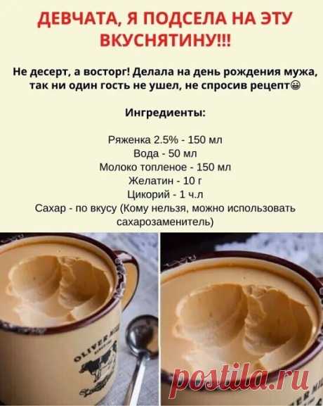 ммм
