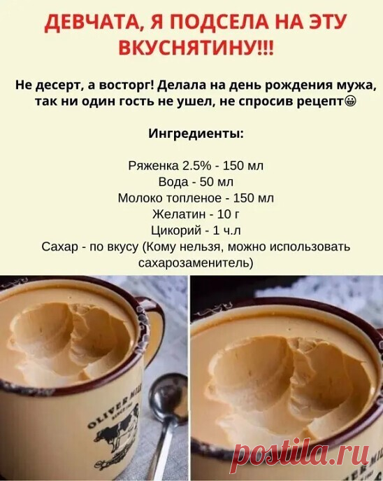 ммм