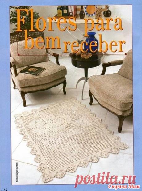 Коврик с розами. Филейное вязание - Страна Мам