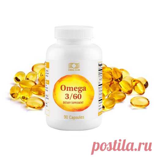 Омега 3/60 улучшает работу сердечно-сосудистой системы.
Содержит основные ПНЖК омега-3 из рыбьего жира холодноводных морских рыб (анчоусы, сардины, скумбрия).
Содержание ПНЖК омега-3 в продукте составляет 60%. Купить Омега 3/60 на официальном сайте Coral Club (Коралловый клуб)