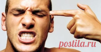 Что раздражает мужчин в женщинах? Узнаём свои ошибки - ЖУРНАЛ СО ВКУСОМ