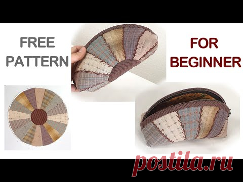 #0164 Quilt foundation, making quilt accessories, for beginners, pouch making, pouch free  patterns - YouTube