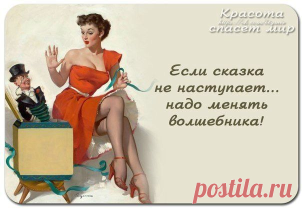 Личный дневник Татьяна на 24open.ru. Бесплатные блоги на 24open.ru!