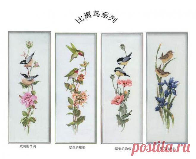 ВЫШИВКА "ЦВЕТЫ И ПТИЦЫ".