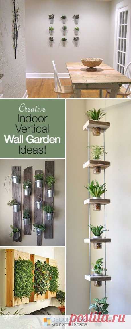 Найдено на сайте decoratingyoursmallspace.com.