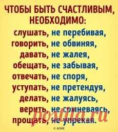 (941) Pinterest