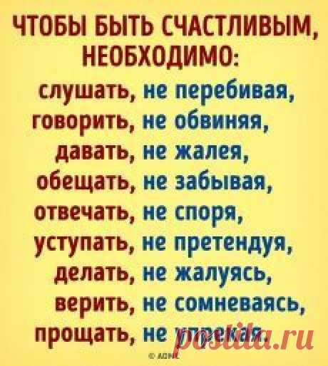 (941) Pinterest