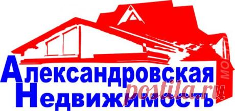Оформление и Сопровождение сделок с недвижимостью. Астраханская область, Астрахань