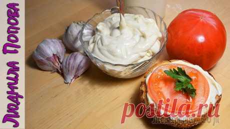 Домашний майонез. Майонез не получается? Как спасти продукты, если майонез получился жидким?