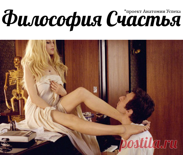 Как расстаются знаки Зодиака В прошлый раз наш... - Философия Счастья