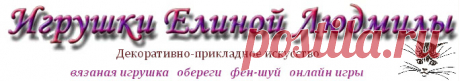 Салфетки овальные - Вязание крючком.