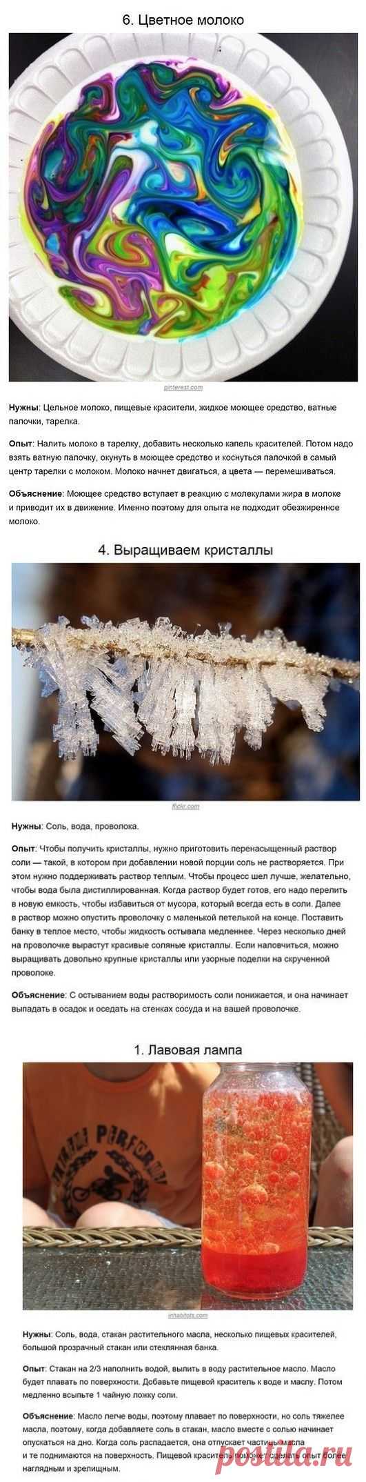 (99+) Одноклассники