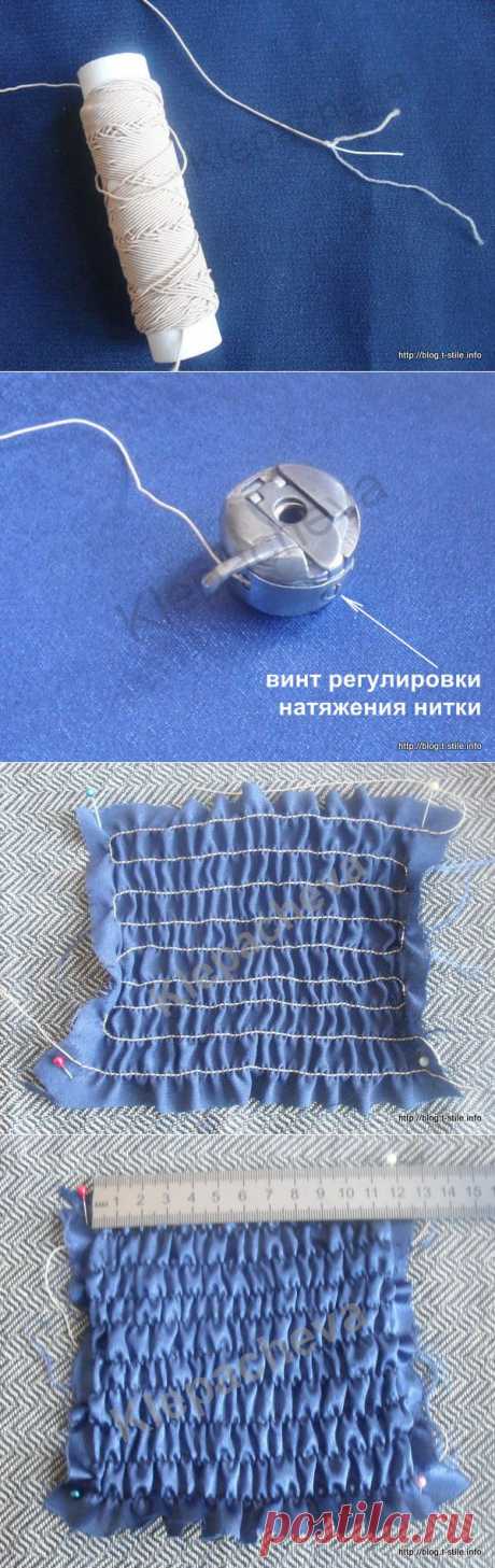 Как шить ниткой резинкой?