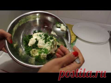 Очень вкусная закуска к Новому году