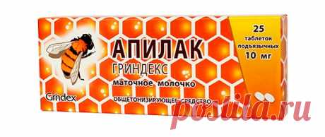 Действенный рецепт натуральной маски с лифтинг-эффектом — Копилочка полезных советов