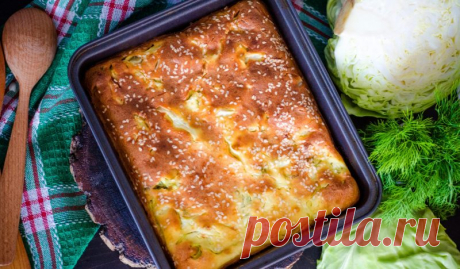 Заливные пироги