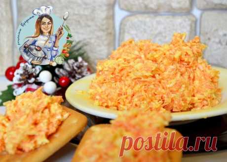 Закуска "морковь с сыром" - Простые рецепты Овкусе.ру