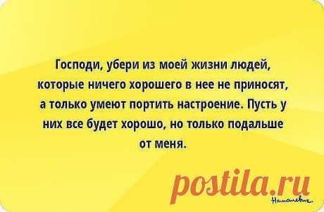 Одноклассники