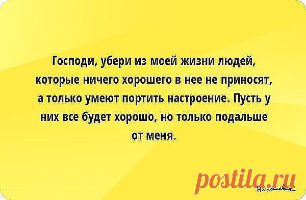 Одноклассники