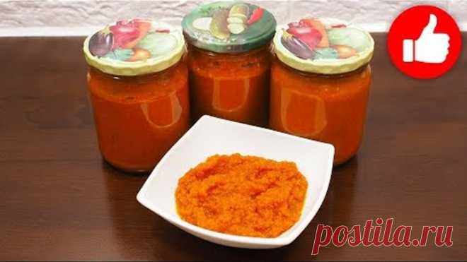 ДОМАШНЯЯ КАБАЧКОВАЯ ИКРА НА ЗИМУ ПО РЕЦЕПТУ МАМЫ! КАК ПРИГОТОВИТЬ ИКРУ ИЗ КАБАЧКОВ КАК В МАГАЗИНЕ?