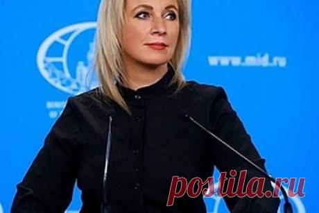 Захарова призвала посла Германии прояснить заявления по Украине. Официальный представитель МИД России Мария Захарова обратилась к послу Германии в России Александру графу Ламбсдорфу с просьбой прояснить противоречащие друг другу заявления МИД ФРГ по конфликту на Украине «Они сами понимают, что несут? Министр иностранных дел Германии заявляет, что ее страна вместе с другими странами»