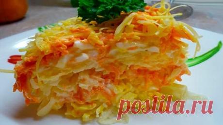 Очень-очень простой, но бесподобно вкусный салат «Французский»
Люблю этот салат за то, что готовится он легко, просто и из самых доступных продуктов, которые всегда под рукой, плюс очень полезный! Я этот салат делаю за 15 мин. Подготовив все ингредиенты, я поочередно тру их на терке, сразу в салатницу. Получается быстро и очень вкусно.
Ингредиенты:
2 яблока
4 варенных яйца
2 свежей моркови
майонез
лук
сыр
Приготовление:1 слой — ошпаренный лук (я делаю без лука), майонез
2 ...