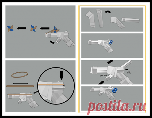 How To Make A Paper Gun That Shoots | How To Instructions