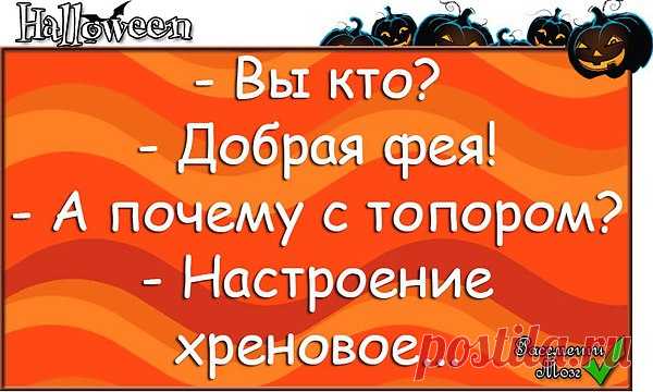 Наталья