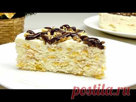 Немає печива! Без духовки! Без борошна! Різдвяний десерт за 5 хвилин! Без желатину!