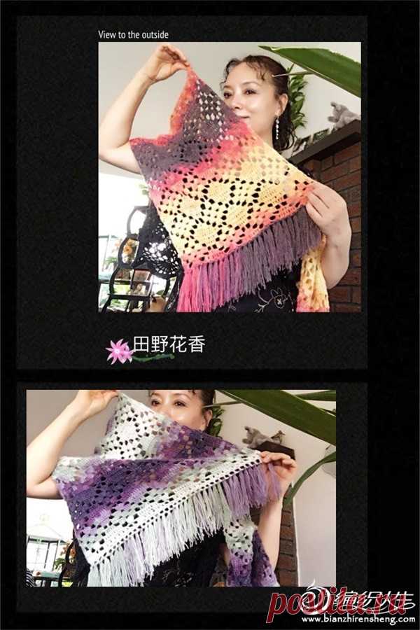 绚烂段染菱形洞洞披肩...-编织人生移动门户