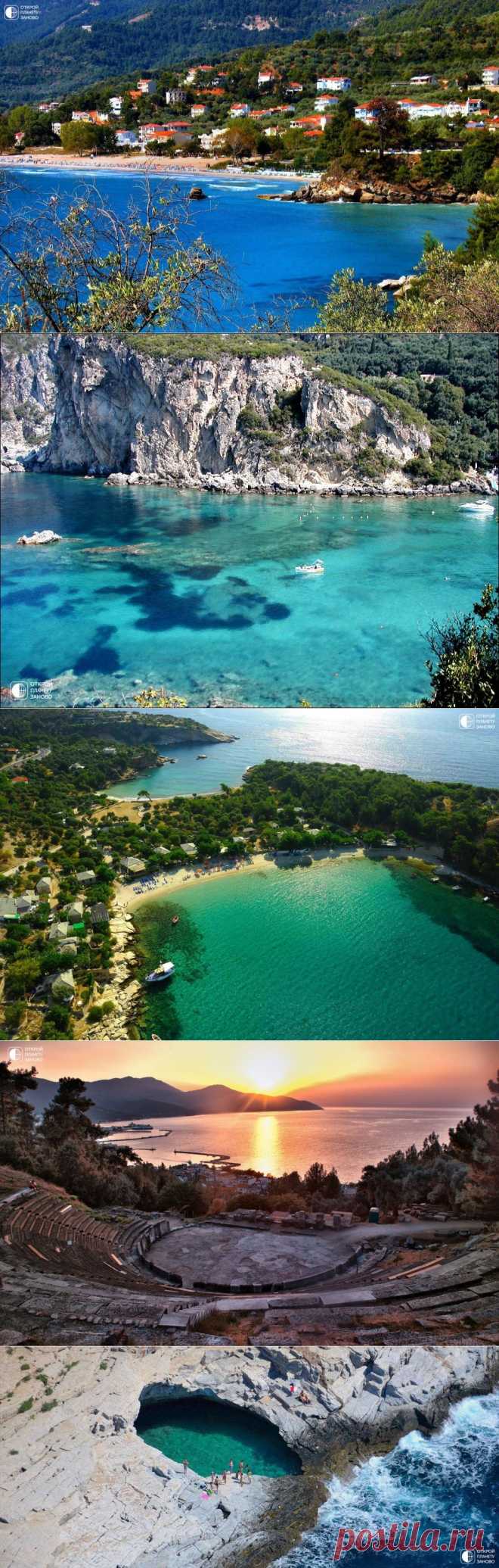 Зеленый остров Тасос - Путешествуем вместе