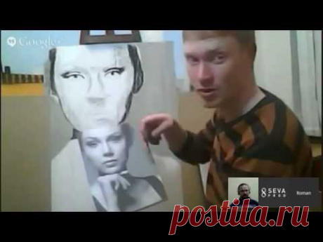 Мастер - класс по живописи: Портретная графика. Пастель 2я часть.