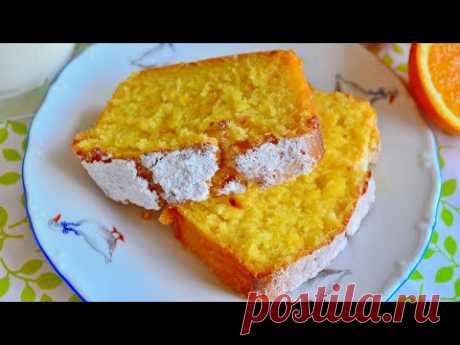 Апельсиновый Кекс! ЭТО ПРОСТО ВОЛШЕБСТВО! Нереальная РОЖДЕСТВЕНСКАЯ ВЫПЕЧКА! Домашний Ресторан