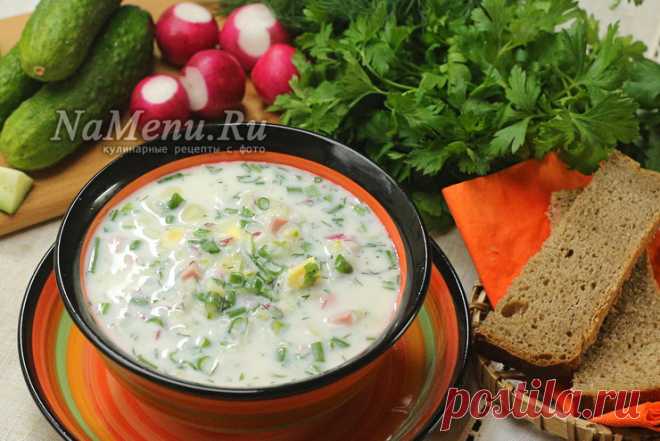 Окрошка на айране, рецепт - классическая с колбасой